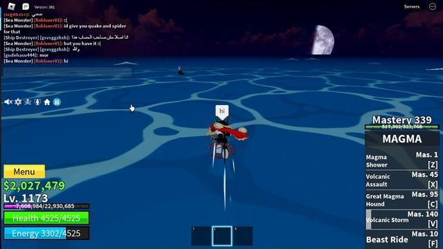 How to get Shark V3 In Blox Fruits! смотреть онлайн