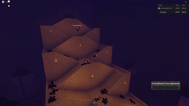 Как получить перчатку Pan в Slap Battles плюс обзор смотреть онлайн