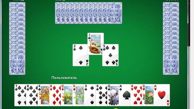 Карты - Червы - 8. 2-е место смотреть онлайн