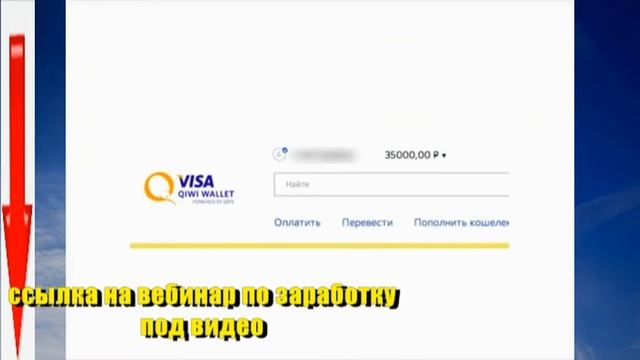 Как самому найти и получить достойную работу смотреть онлайн