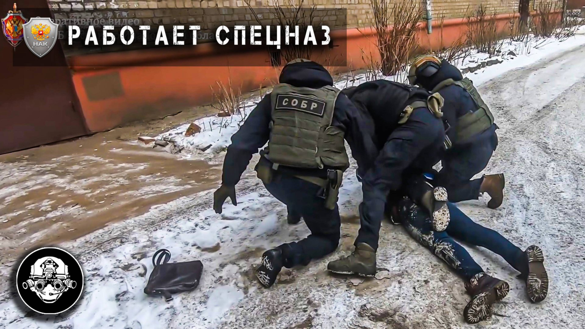 ОН ПРИЗЫВАЛ УБИВАТЬ РУССКИХ НО РУССКИЙ СПЕЦНАЗ ЕГО ОСТАНОВИЛ! НАКОММЕНТИРОВАЛ СЕБЕ НА СРОК смотреть онлайн