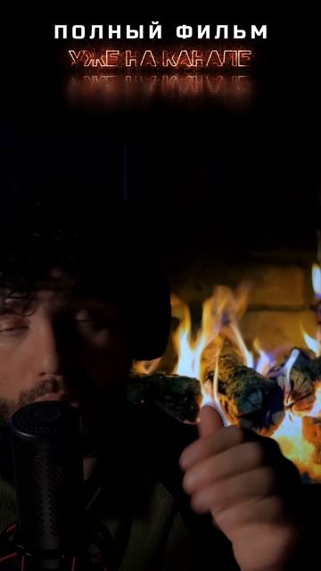 Подкаст #26 Про Греческую мифологию #shorts #история #Мифы #Мифология #подкаст #научпоп #Зевс смотреть онлайн