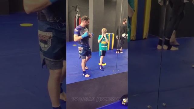 Открытая тренировка ГБР
