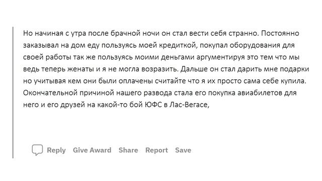 КАК ПАРНИ КЛЕЯТСЯ К БОГАТЫМ ДЕВУШКАМ РАДИ ДЕНЕГ?! смотреть онлайн