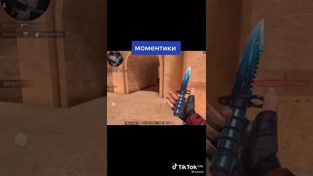 моментики смотреть онлайн