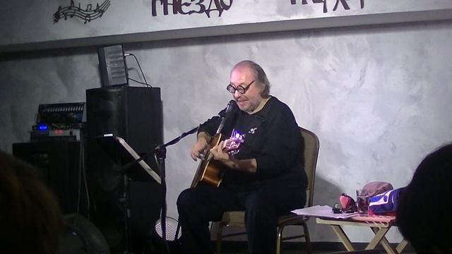 17 Геннадий Самойлов Шуба или Виолетта смотреть онлайн