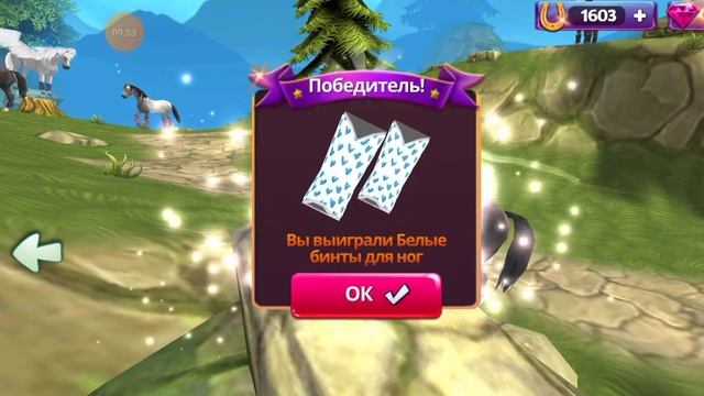 я нашла новую игру? если вам нравится ставте лайк смотреть онлайн