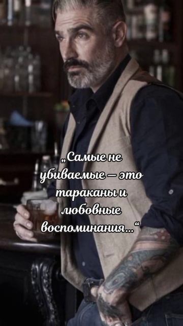 Цитата.Оливье Макеев. #shorts смотреть онлайн