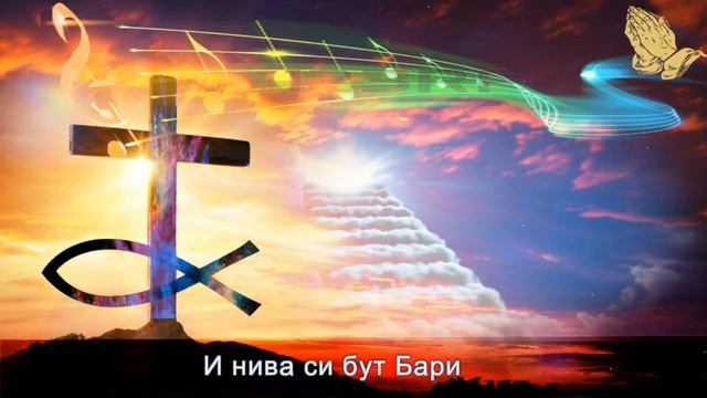 Оса жарава & инструментал смотреть онлайн