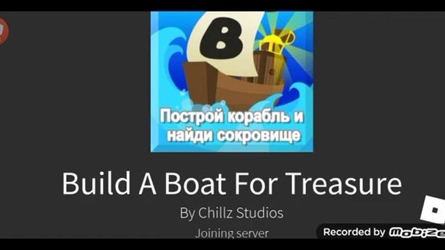 НОВОЕ ВИДЕО! Наши любимые кораблики и не только! смотреть онлайн