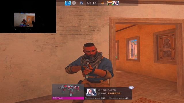 АХРИНЕТЬ‼️ЧТО Я ТВОРЮ С ЭТИМ ГИРОСКОПОМ 😳| ХЕНДКАМ| Standoff 2 смотреть онлайн