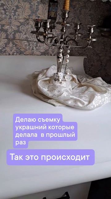 Серьги НЕВЕСТЫ.