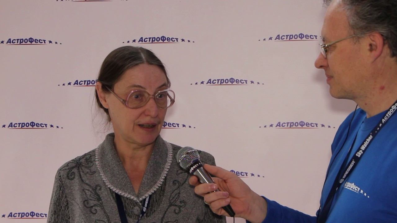 Сильченко Ольга Касьяновна - АстроФест 2017 смотреть онлайн