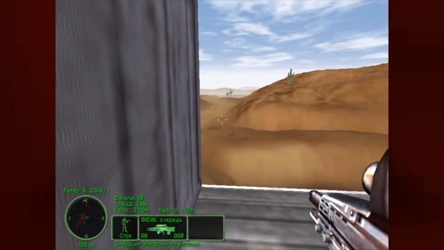 Delta Force: Land Warrior №26 - Макароны по-жлобски | Кампания смотреть онлайн