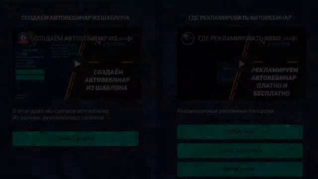 Как делать деньги не приглашая людей ШОК!!! ЧТО ОНИ ТВОРЯТ! смотреть онлайн