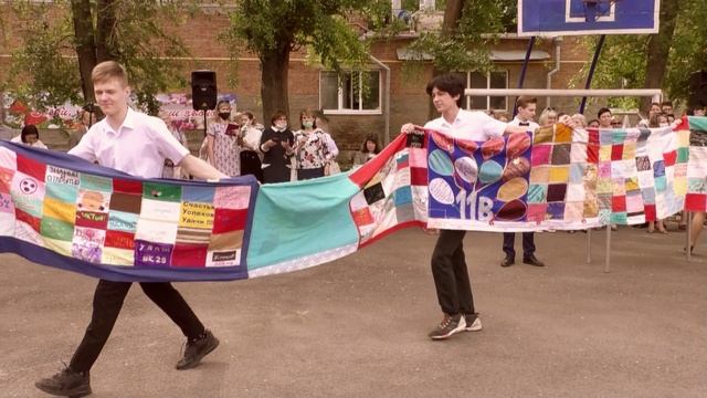 Последний звонок 2021 в МАОУ лицее №28