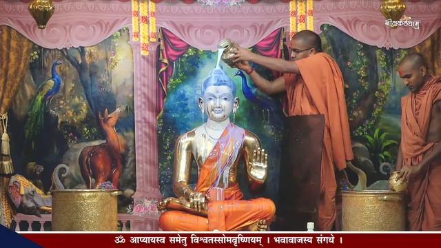 LIVE | Mangal Aarti to Abhishek | (Jan. 26, 2023) #nilkanthdham #poicha смотреть онлайн