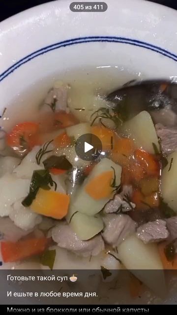 Заходите в мой телеграмм канал- будем дружить 🤗🤗🤗
Ссылка в шапке профиля