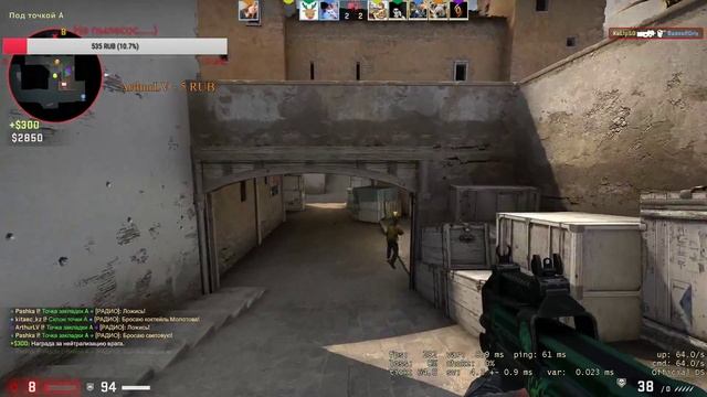 📌СТРИМ Игр CS-GO , PUBG ,WOT🎮Играем с подписчиками👊 https://www.donationalerts.com/r/kalips0o смотреть онлайн