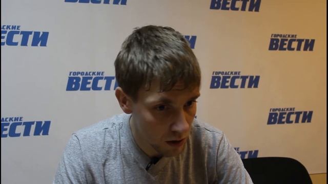 Степан Черногубов. Интервью после обыска смотреть онлайн