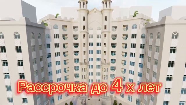 Долгожданная коммерция в дубайских домах 😍 Читайте описание 👇 смотреть онлайн