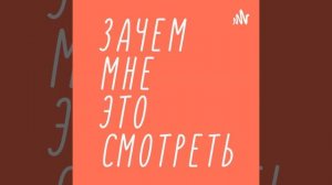 Обзор фильма "Пчеловод" (2024) The Beekeeper