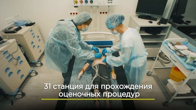 Кадровый центр смотреть онлайн