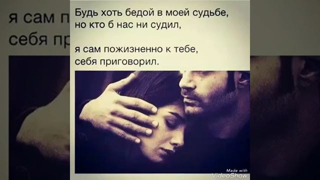 Чеченские песни 2018 смотреть онлайн