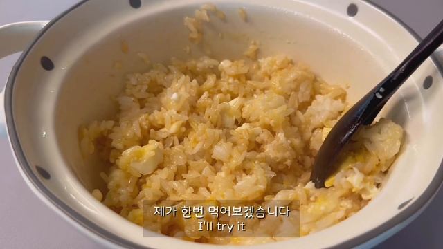 초간단 전자레인지 간장계란밥
