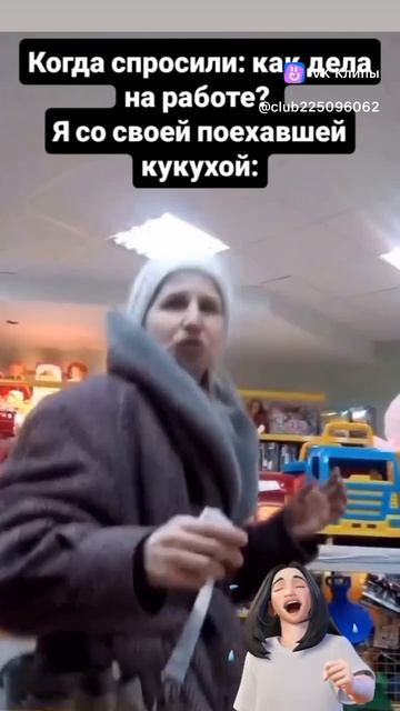 ВсегоПоМаленьку