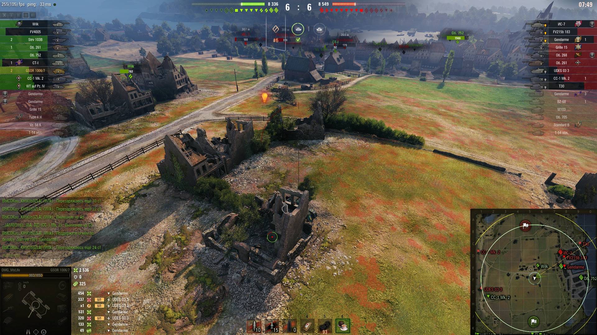 А Я В ДОМИКЕ МИНЯ НЕ ТРОГАТЬ )✦ ПОЗИЦИЯ НА РЫБАЦКОЙ БУХТЕ ✦ ДАМАГЕР НА ГСОР 1006/7 смотреть онлайн