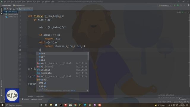 Binary Search Algorithm Using Recursion in Python with source code 2021 смотреть онлайн