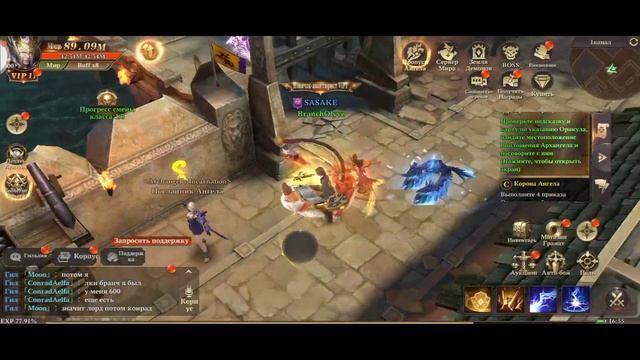 Первое задание по смене класса |Игра MU Dark Epoch смотреть онлайн