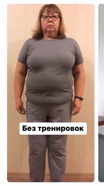 ПОХУДЕЛА НА 23 КГ ПОСЛЕ 55 ЛЕТ! КАК ОНА ЭТО СДЕЛАЛА? #худеюсигнатовой смотреть онлайн