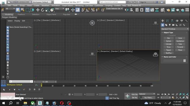 3ds max missing floating windows смотреть онлайн