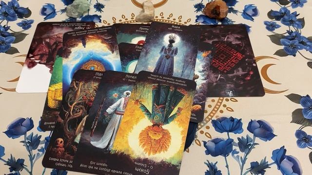 Майбутня новина