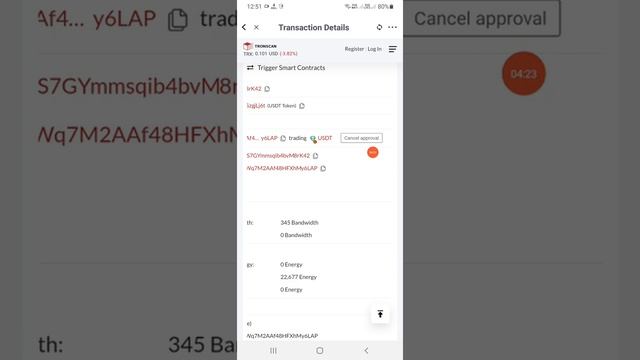 Transaction Details On TronScan. How to cancel Approval on smart contract смотреть онлайн