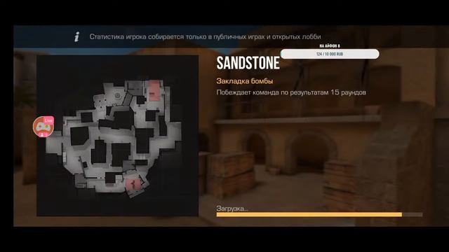 играю дуэльки с подписчиками в стандофф 2 |стрим по стандофф 2 смотреть онлайн
