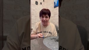 Училка Шубина пришла❤️❤️❤️