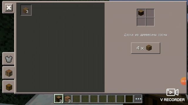 Сашины игрушки смотреть онлайн