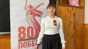 Светлана Сирена «Дети войны»