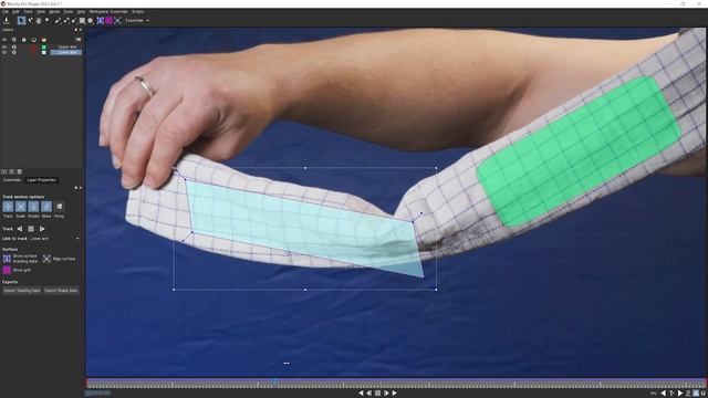 03d Planar Tracker - Skew and Perspective [Mocha Essentials смотреть онлайн