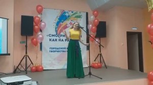 Мечтай, мечту не отпускай  Санина Вера mp4