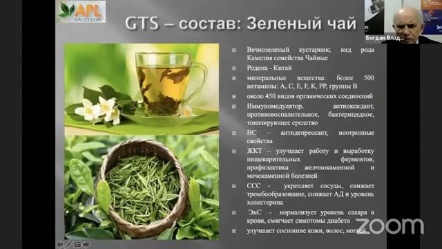 16 февраля 2021 г. смотреть онлайн