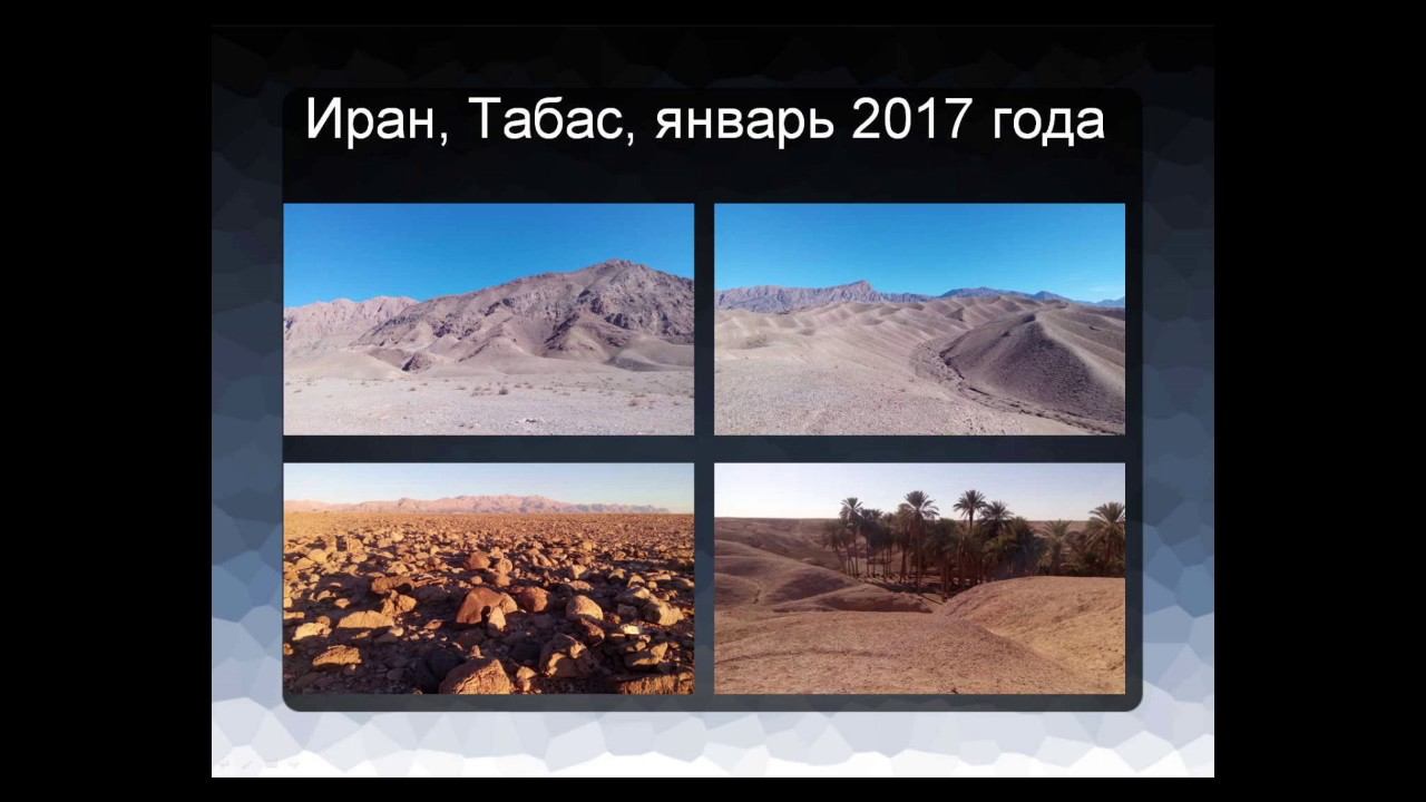 АстроФест 2017/21/04 смотреть онлайн