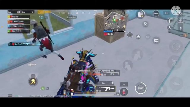 Роднойлор менен бир Топ PUBG|MOBAILE kg смотреть онлайн