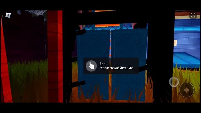 HELLO NEIGHBOR THE NEW NEIGHBORHOOD (GAMEPLAY & PREVIEW) ROBLOX •FLASHBACK-1 AKT-2• смотреть онлайн