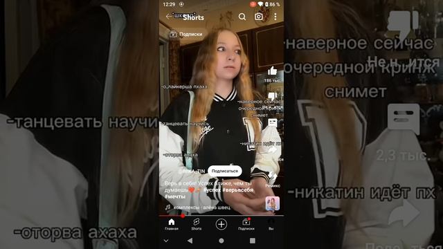 @WIKA_TIN Ты молодец, что не сдалась 🥰🥰🥰 смотреть онлайн