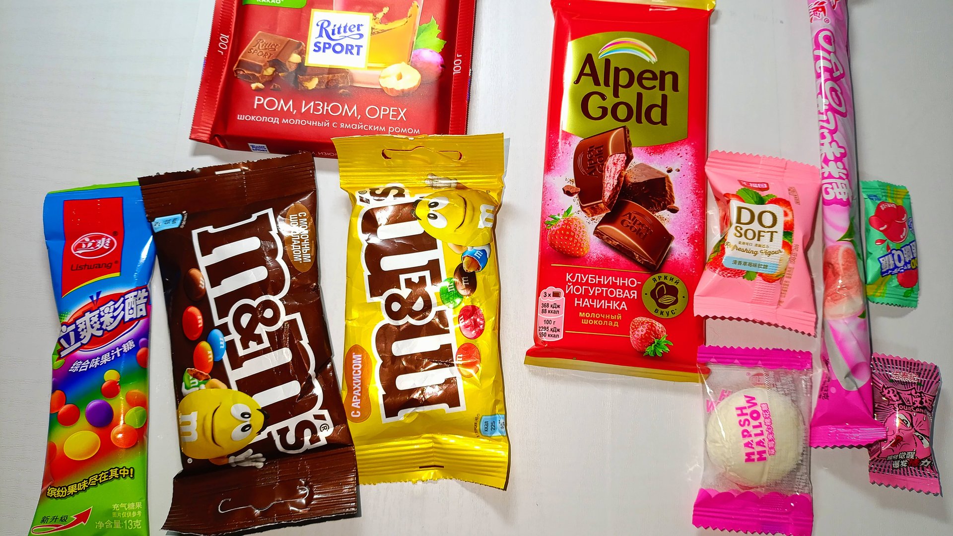 Асмр шоколадный🍰🍫 распаковка АСМР шоколада и конфет и вкусняшек 🍭🍬 приятные звуки АСМР💗🩷💗 смотреть онлайн