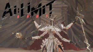 AI-LIMIT ◉ Прохождение ➤ Часть: 6 ➤ Босс: Хормейстер, инспектор.